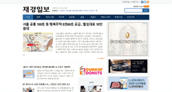 Desktop Screenshot of jkn.co.kr